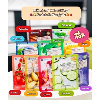 MẶT NẠ 3D HÀN QUỐC🥰🥰🥰☺️☺️☺️