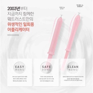 GEL INNER PHỤ KHOA 60 ỐNG - 𝐈𝐍𝐍𝐄𝐑 𝐆𝐄𝐋 - 𝐆𝐄𝐋 𝐏𝐇𝐔̣ 𝐊𝐇𝐎𝐀 ( ĐŨA THẦN TÌNH YÊU )