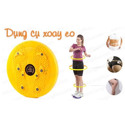 Đĩa xoay tập eo bụng Waist Twisting Disc
