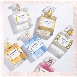 Nước hoa 50ml FLORA Coco Siliya