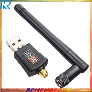【Rememberme】600Mbps Dual Band 5GHz Wireless Lan USB PC WiFi Adapter w/ Antenna 802.11AC