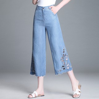 Quần denim ống suông thêu