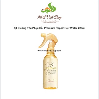 Xịt Dưỡng Tóc Phục Hồi Premium Repair Hair Water 220ml