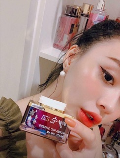 Kem Sâm Samsung Korea RED GINSENG WHITE CREAM (50ml)
