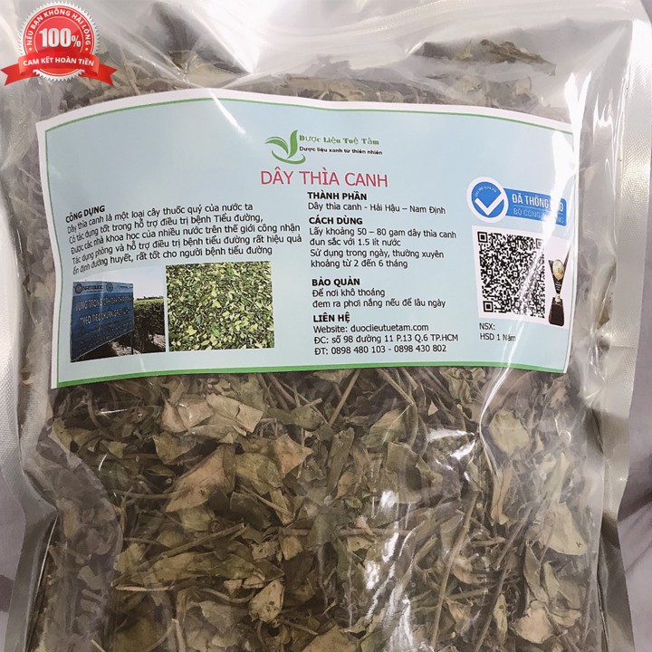 1kg cây dây thìa canh - hải hậu nam định