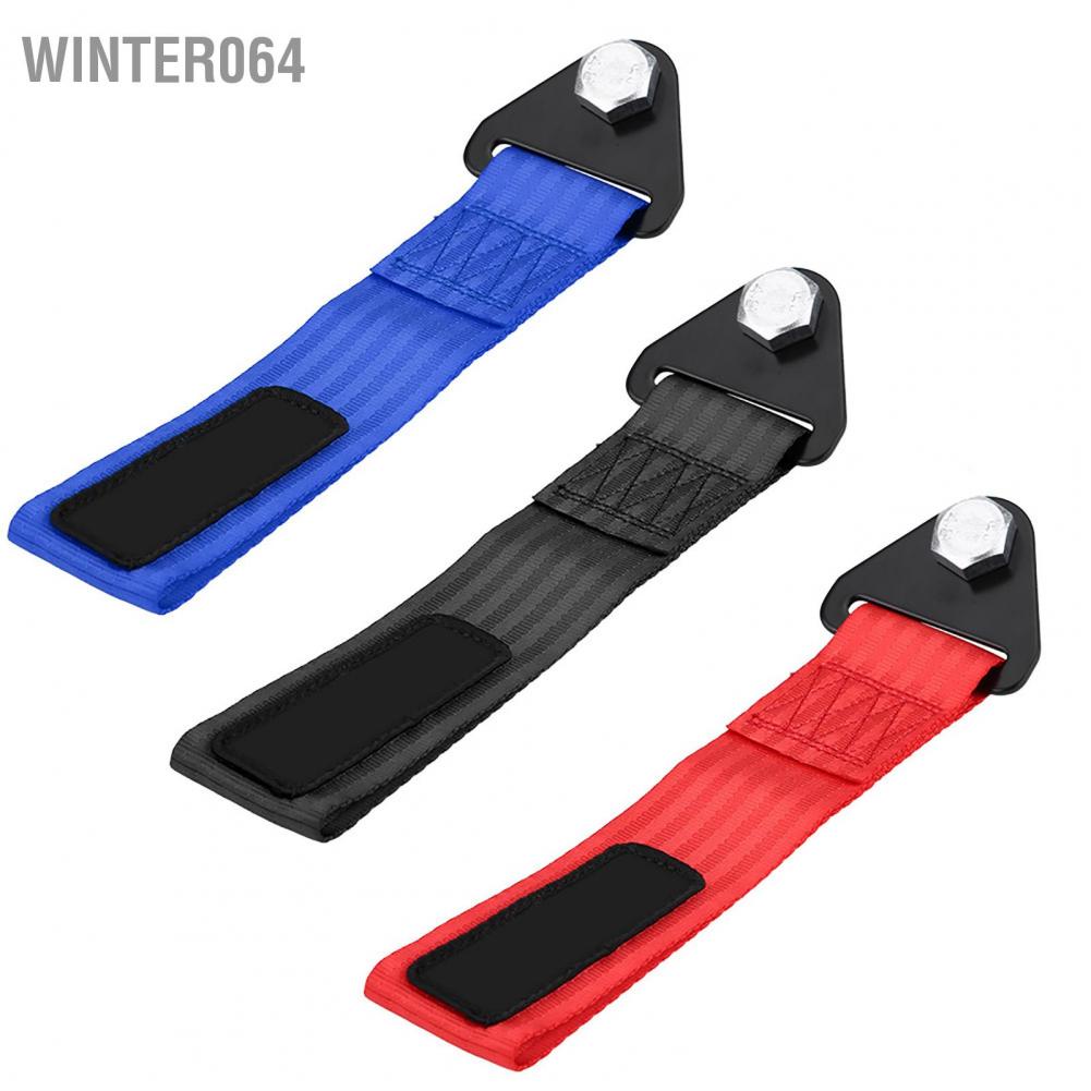 Phổ quát Racing Car Tow Strap Rope Cường độ cao cho Móc kéo Bumper Phía trước Phía sau
