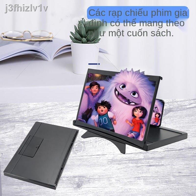 [hàng mới]Kính lúp màn hình điện thoại di động siêu rõ nét, phóng đại video đa chức năng, sinh viên học xem TV, chiếu hi