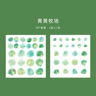 2PCS/SET INS Dotted circle watercolor sticker