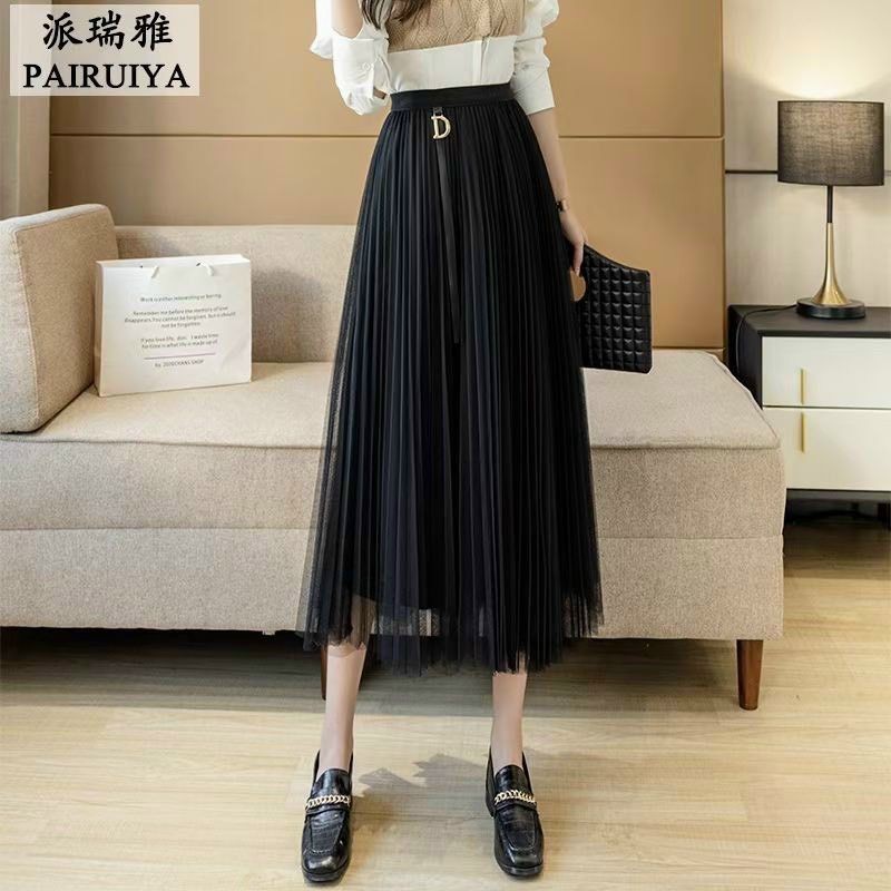 Chân váy D dập ly A500.kem cang bong 265