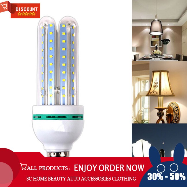 Bóng Đèn Led Hình Chữ U 85-265v E27 Chất Lượng Cao