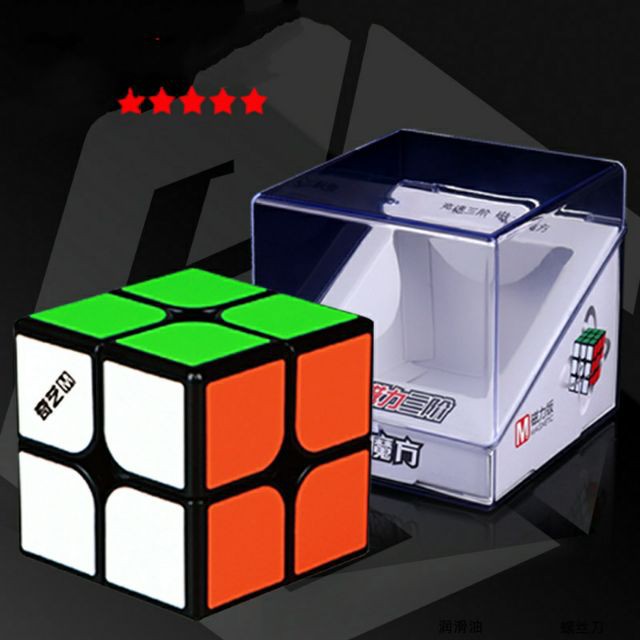 Rubik 2x2 Nam Châm Từ Tính Qiyi MS Chính Hãng Chất Lượng Cao - Rubik 2x2 Phát Triển Trí Não