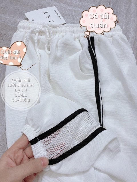 QUẦN ĐŨI LƯỚI SỌC THỂ THAO SIÊU HOT | BigBuy360 - bigbuy360.vn