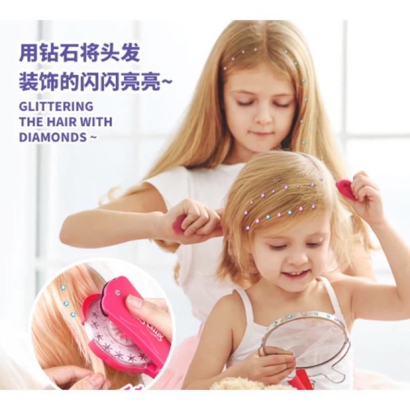 Đồ bấm - Máy bấm hạt đá lấp lánh trang trí tóc, túi xách, quần áo làm đẹp cho bé và cho mẹ