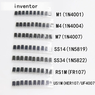 100 điot chỉnh lưu SMA 1N5819 SS14 1N5822 SS34 SS36 SS24 SR2100 M1 (1N4001) / M4 (1N4004) / M7 (1N4007)/ SS14 US1M RS1M