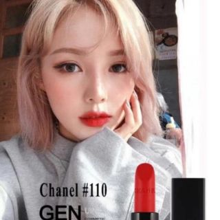 Son  2019 _ 110,112,114,116__ Tem Macy's Mỹ