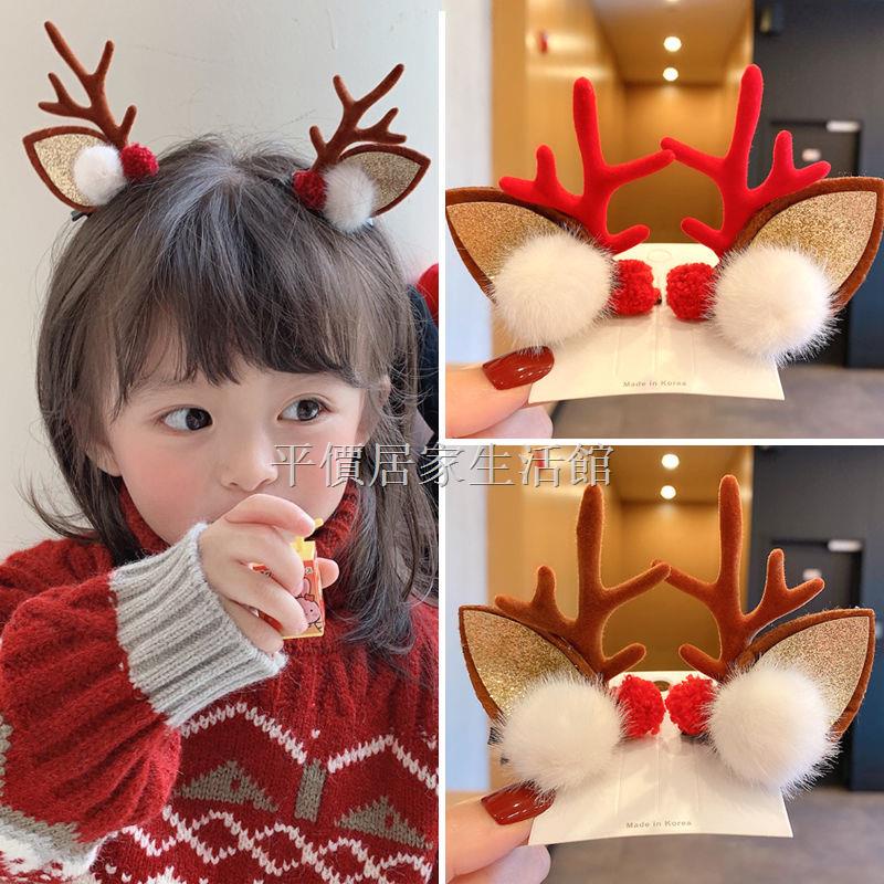 Kẹp Tóc Hình Sừng Hươu Dễ Thương Cho Bé Gái Dịp Giáng Sinh