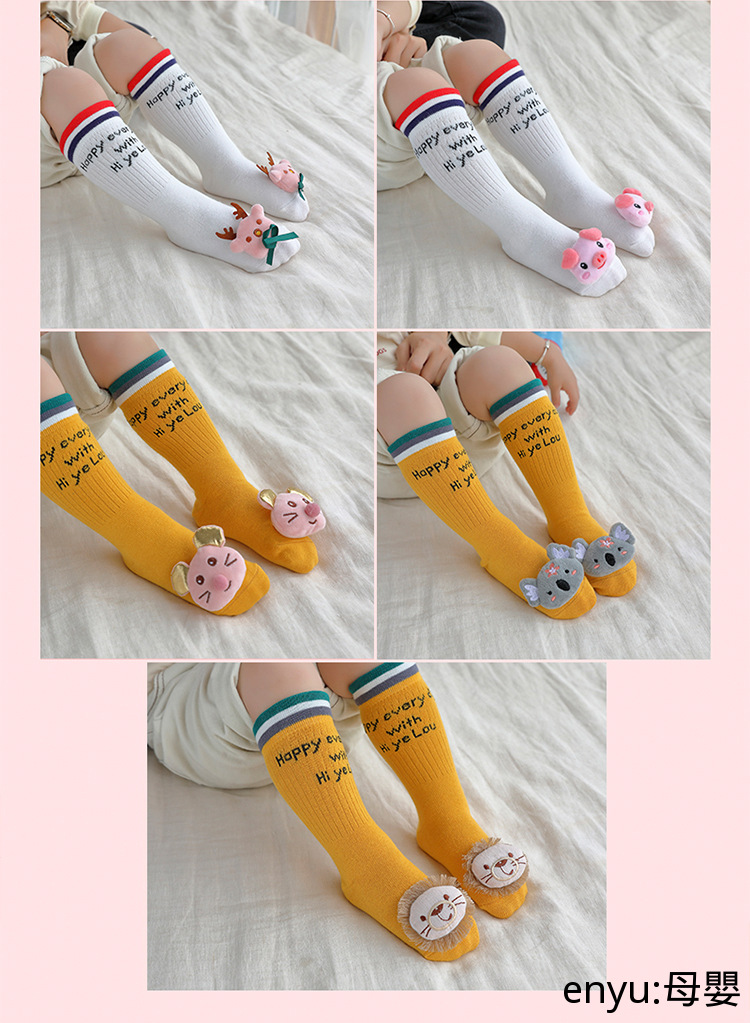 Vớ Cotton Cổ Cao Họa Tiết Hoạt Hình Xinh Xắn Cho Bé Sơ Sinh