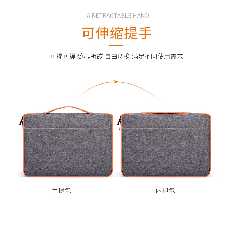 Túi Đựng Laptop 11 "/ 12" / 13 "/ 14" / 15 " Thiết Kế Đa Dụng Chất Lượng Cao | BigBuy360 - bigbuy360.vn