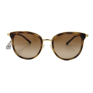 Kính Mát Nữ Michael Kors MK1010