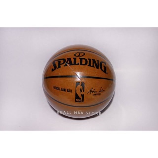 Quả bóng rổ Spalding thương hiệu uy tín trong nghề sản xuất bóng 