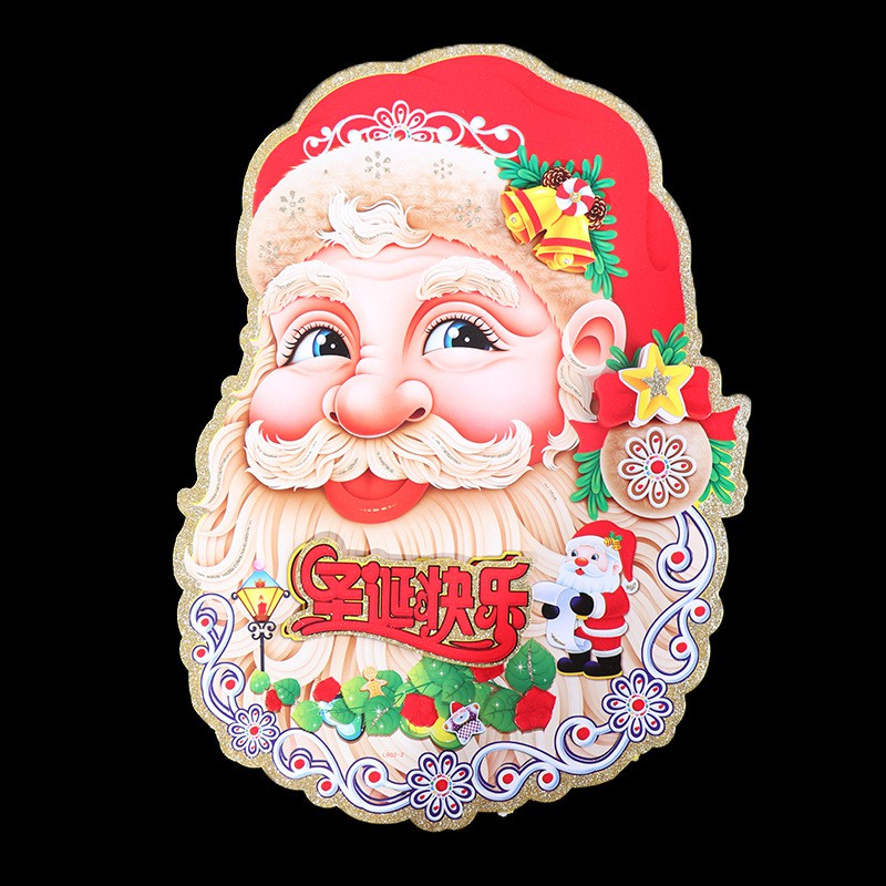 Bộ 2 tấm dán trang trí nhà cửa hình ông già noel (GDT02)