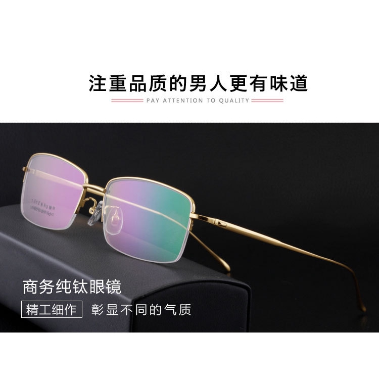 kính mát gọng titan thời trang nam tính | BigBuy360 - bigbuy360.vn