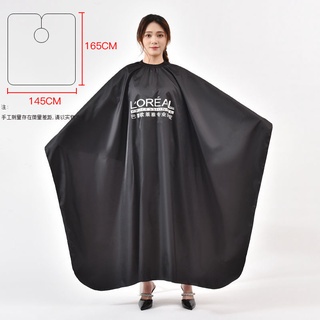 Áo Choàng Cắt Tóc Chống Thấm Nước Không Dính Thời Trang Chất Lượng Cao