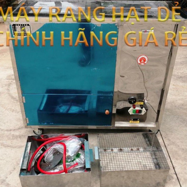 Máy Rang Hạt Dẻ Giá Rẻ Nhất Chính Hãng Chất Lượng Bảo Hành Dài Hạn