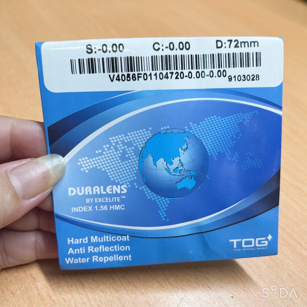 Tròng kính cận lão ván dầu Velocity -TOG thương hiêu Excelite thái lan 156hmc