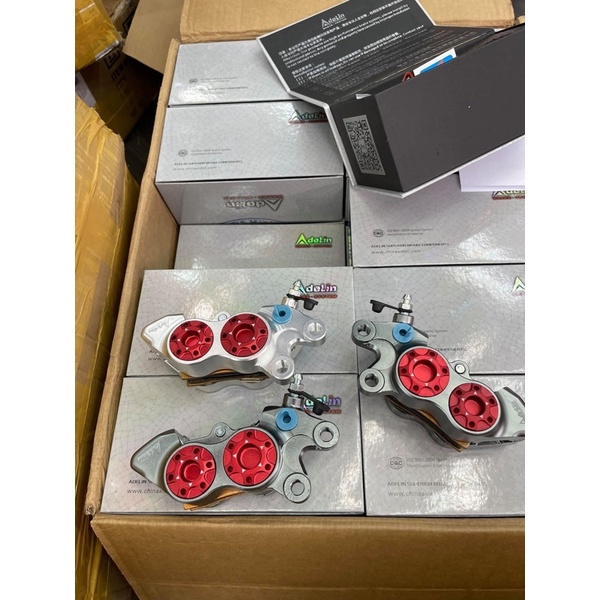 Heo Adelin Mod Formula 4 Pis