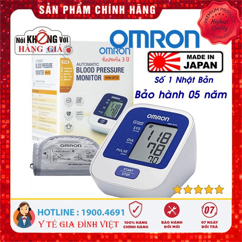 ⚡️Chính hãng⚡️ Máy đo huyết áp bắp tay Omron HEM-8712 BH 5 năm