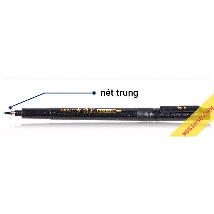 Bút brush viết calligraphy nét thanh nét đậm, thư pháp Baoke ngòi cọ lông B15