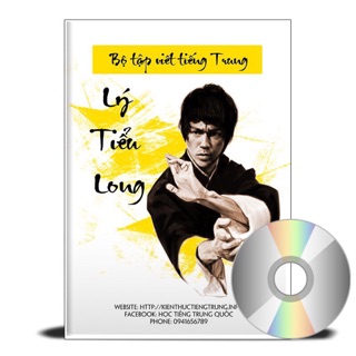 [20 ruột] - Bộ tập viết tiếng Trung mực tự bay màu 3200 chữ LÝ TIỂU LONG - TAPVIETLTL + DVD quà tặng
