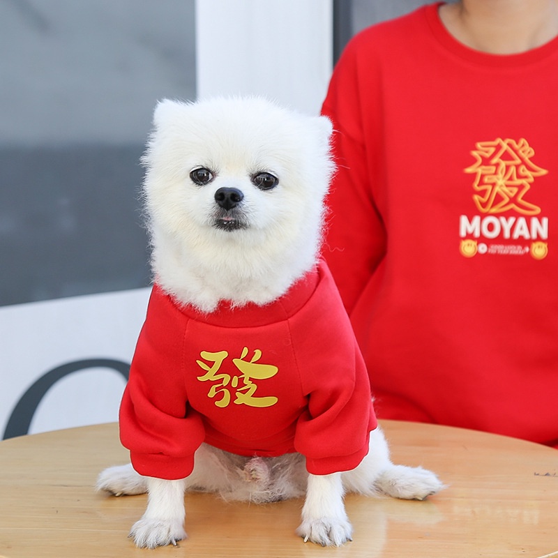 MOLAMGO Trang phục năm mới cho thú cưng