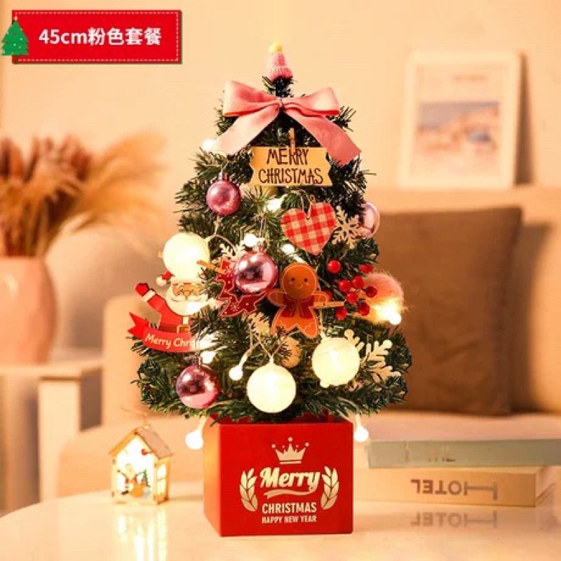 cây thông noel mini