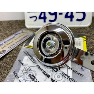 Kèn Takegawa 12v