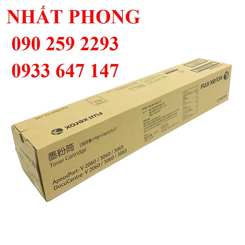 Mực Photocopy Fuji Xerox V 2060 / 3060 / 3065 - CT202509