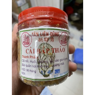 Cải bắp thảo hủ