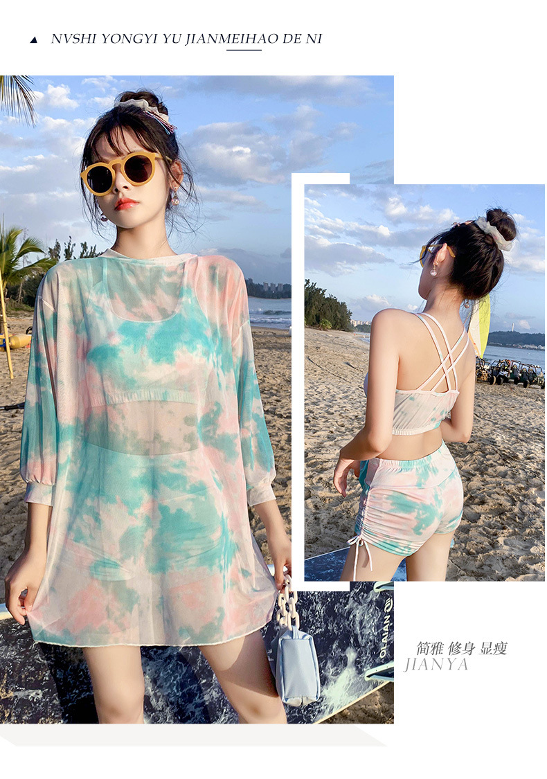 Set đồ bơi thời trang 2021 gợi cảm cho nữ | BigBuy360 - bigbuy360.vn