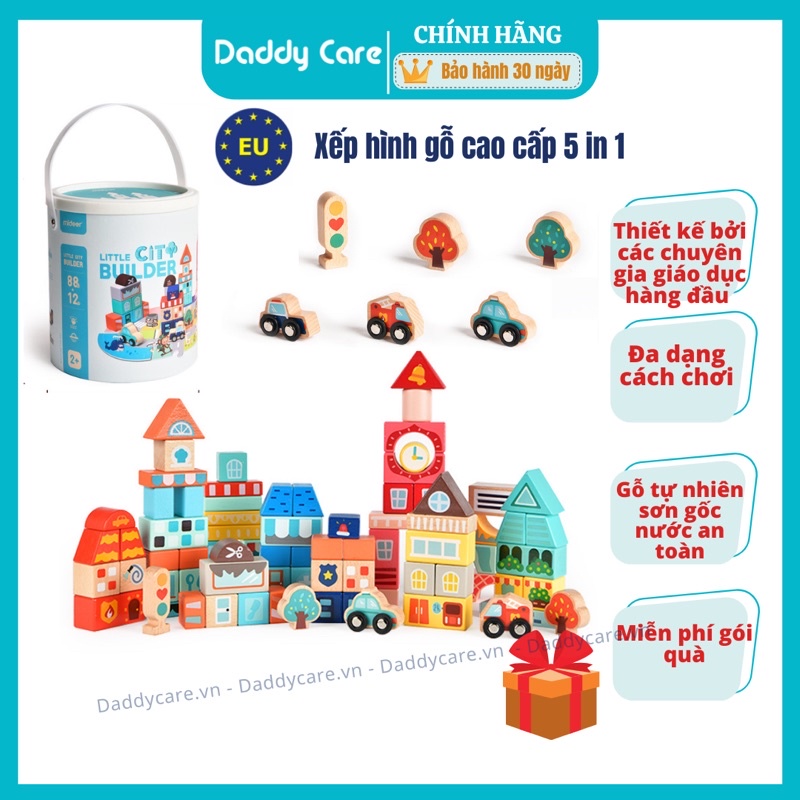 Đồ Chơi Gỗ Thông Minh Mideer City Blocks  , Đồ Chơi Trí Tuệ Dành Cho Bé Từ 2,3,4,5,6,7 Tuổi