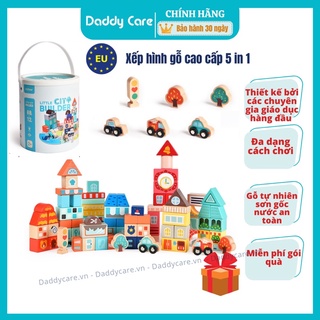 Đồ Chơi Gỗ Thông Minh Mideer City Blocks  , Đồ Chơi Trí Tuệ Dành Cho Bé Từ 2,3,4,5,6,7 Tuổi