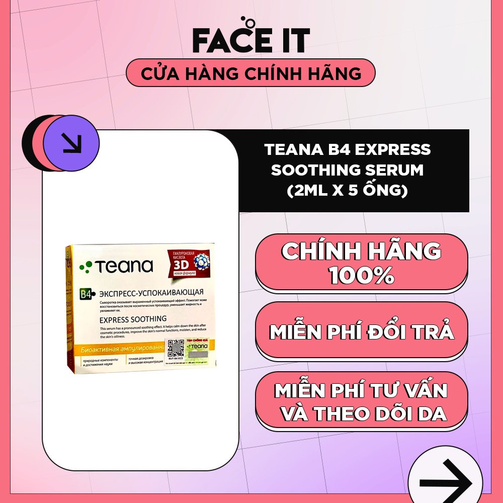 TINH CHẤT DƯỠNG LÀM DỊU DA, NGỪA V.IÊM, GIẢM MỤ.N TEANA B4 (2ML x 5 ỐNG)