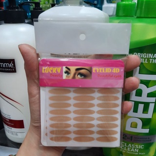 Miếng dán mí màu da