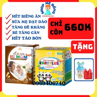 Combo siro ăn ngon baby plus babyplus lợi sữa himom hi mom giúp mẹ nhiều sữa sữa đặc thơm mát dinh dưỡng bé tăng cân