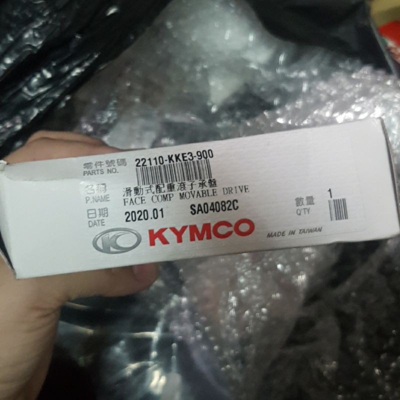 Chén Bi Nồi Cho Xe Jockey125cc KYMCO chính hãng