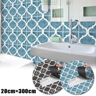 Giấy Dán Sàn Nhà Tắm Chống Ẩm Kích Thước 20x300cm