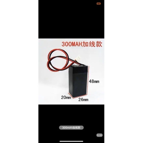 Pin 4v dùng cho vợt muỗi đèn pin và các sp sử dụng pin tương tự