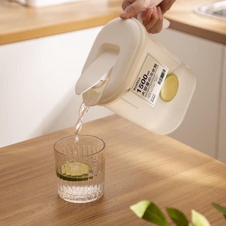 Bình đựng nước có quai Cool Hành 1.8L