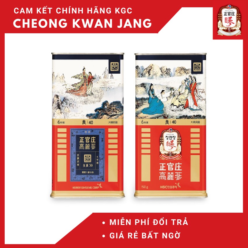 [Mã GROSALE2703 giảm 8% đơn 250K] Hồng Sâm Khô KGC 150g - Cheong Kwan Jang