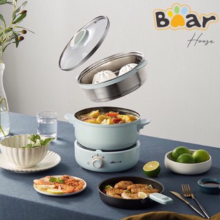NỒI ĐIỆN ĐA NĂNG ĐẾ RỜI BEAR 2.5L 700W XANH KÈM LỒNG HẤP VÀ CHẢO